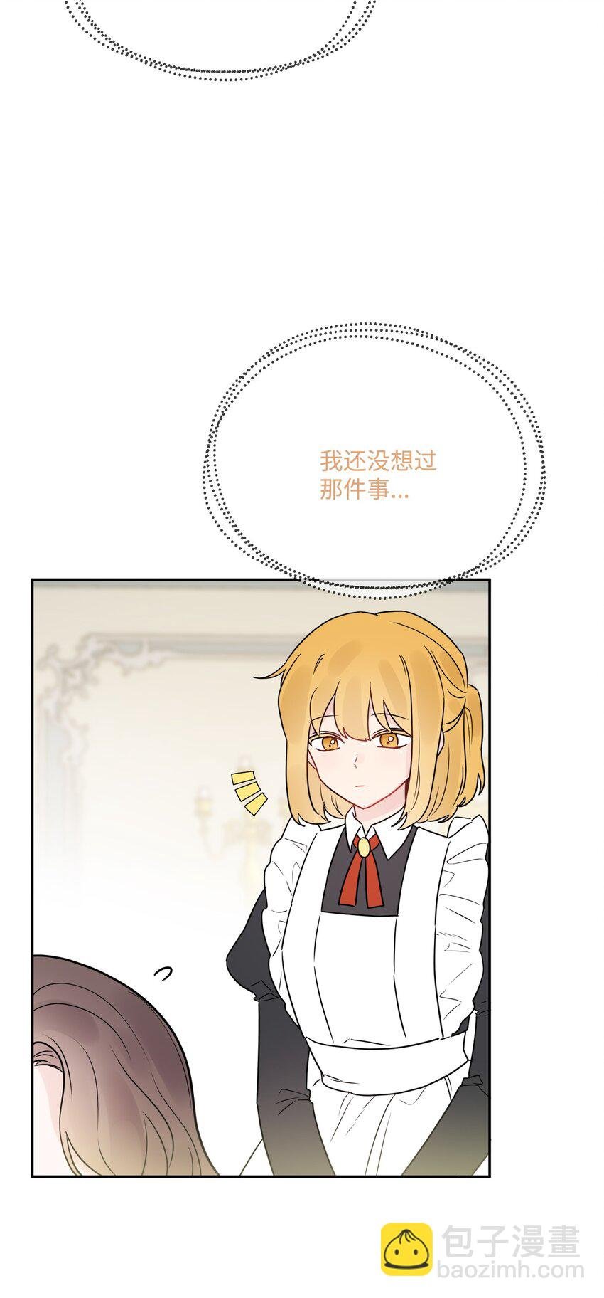 06 开始上课