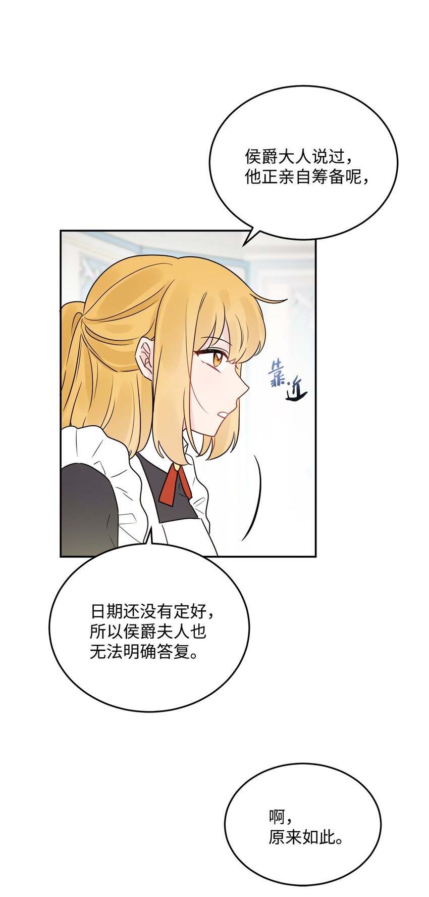 06 开始上课