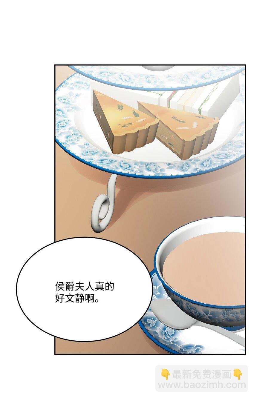 06 开始上课