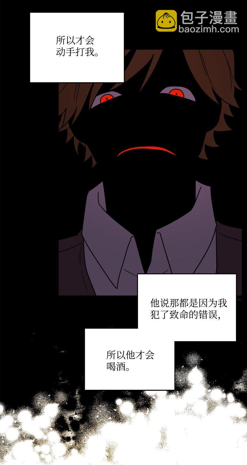 06 开始上课