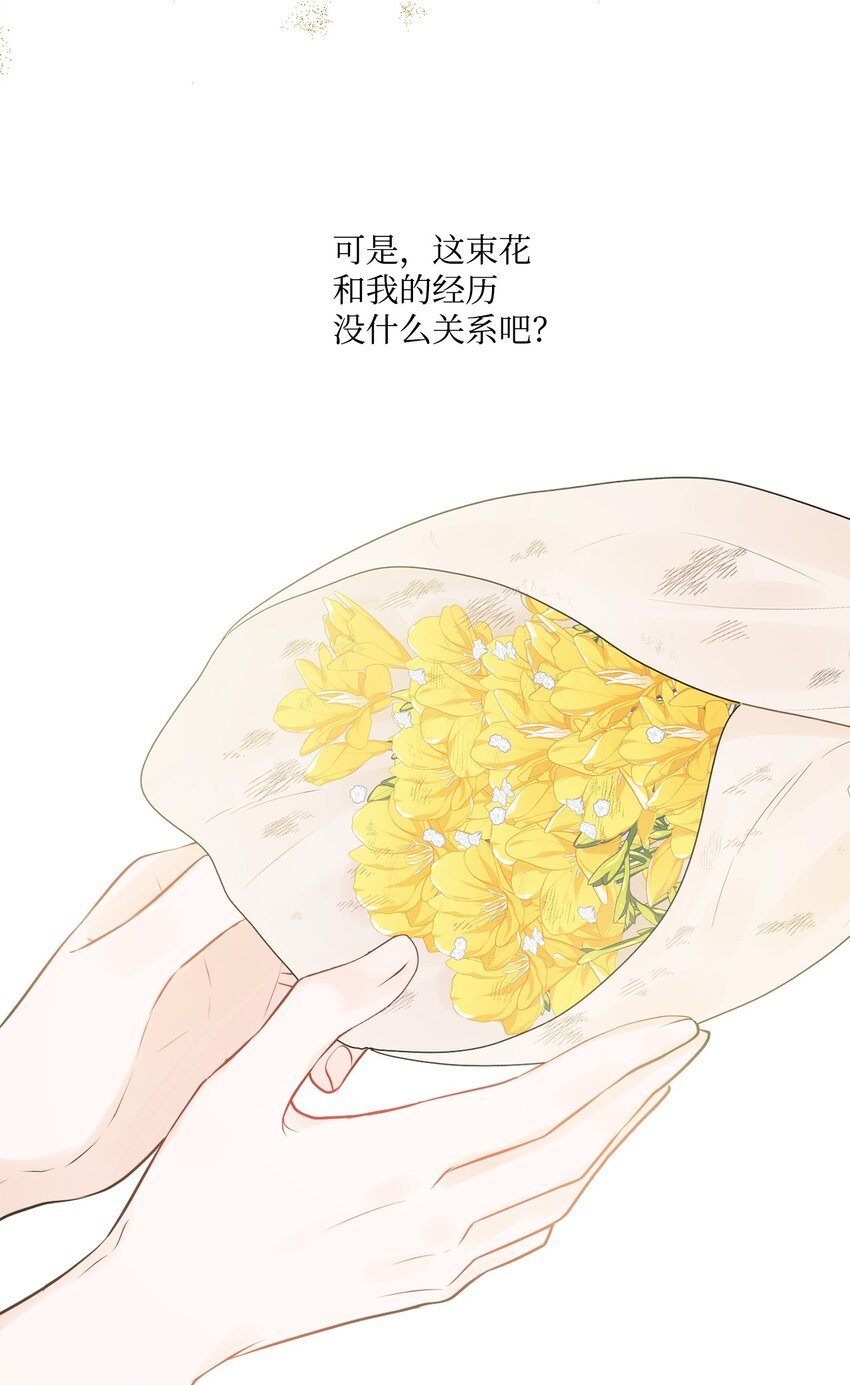 06 开始上课