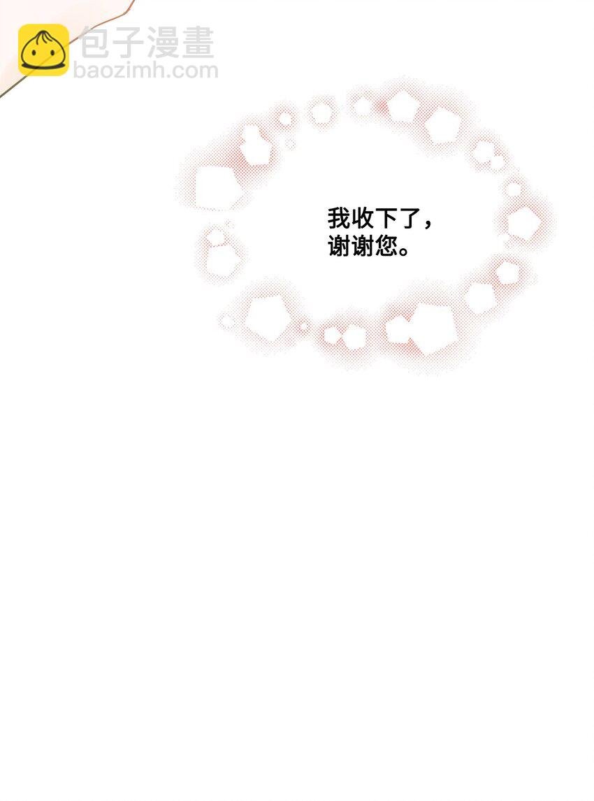 06 开始上课