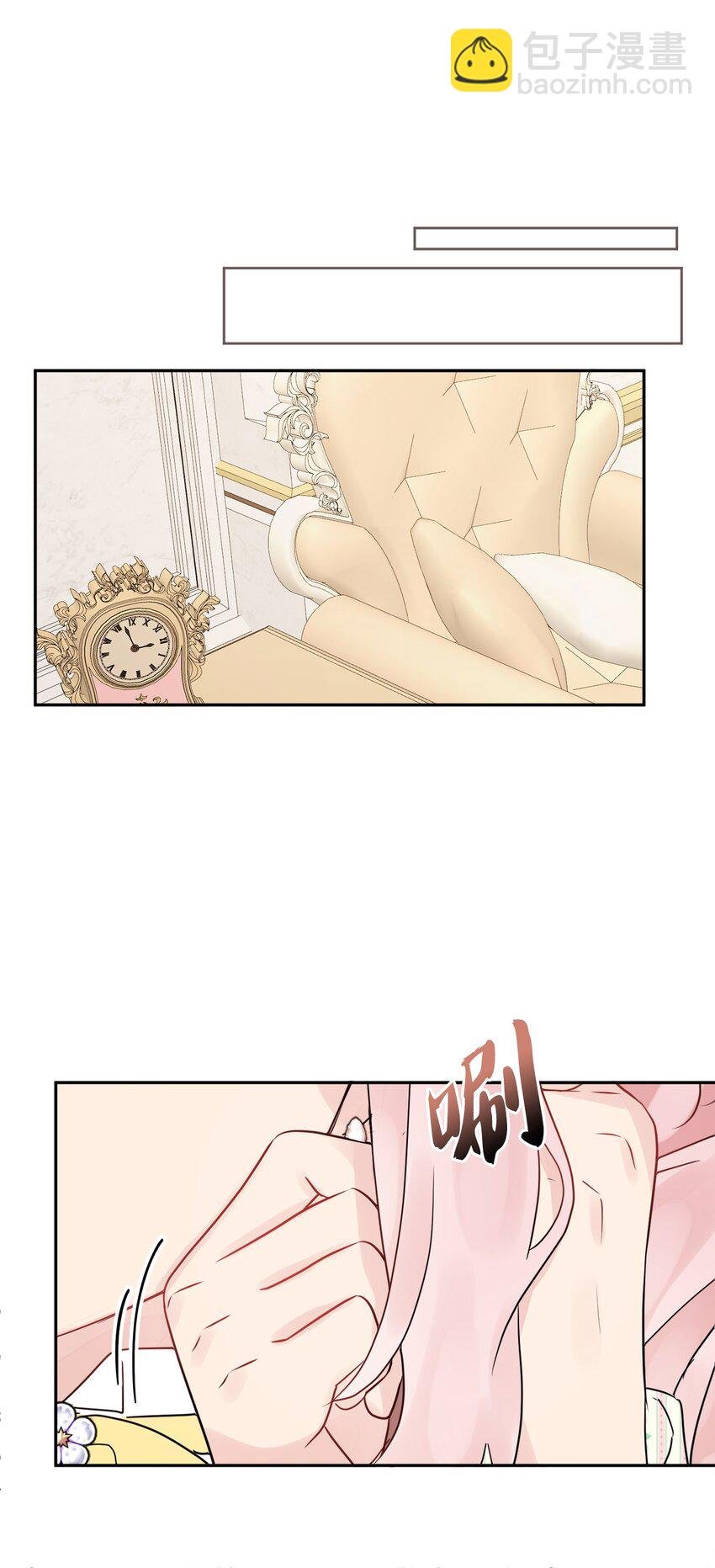 06 开始上课