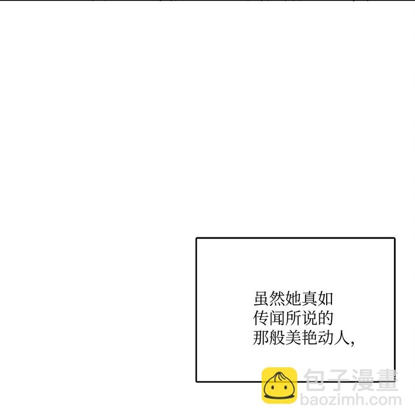 06 开始上课
