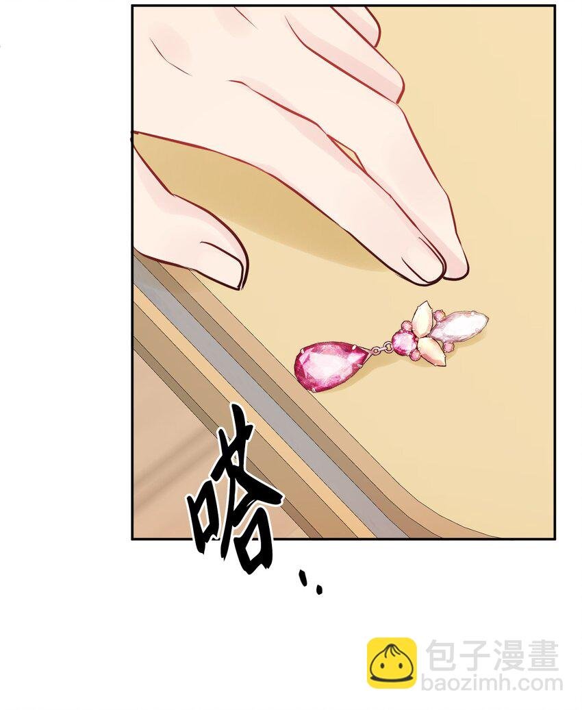 06 开始上课