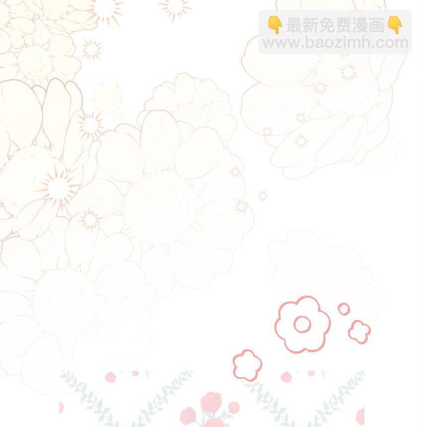 69 努力拉选票
