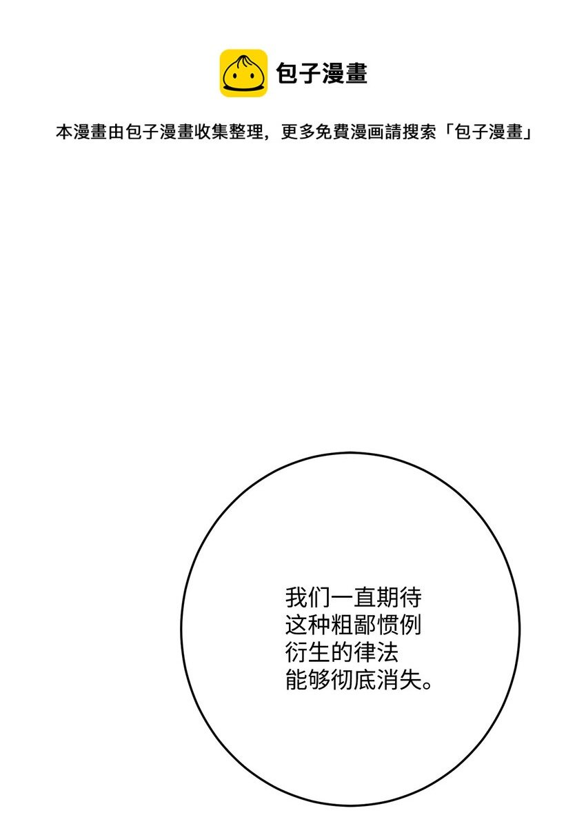 71 峰回路转