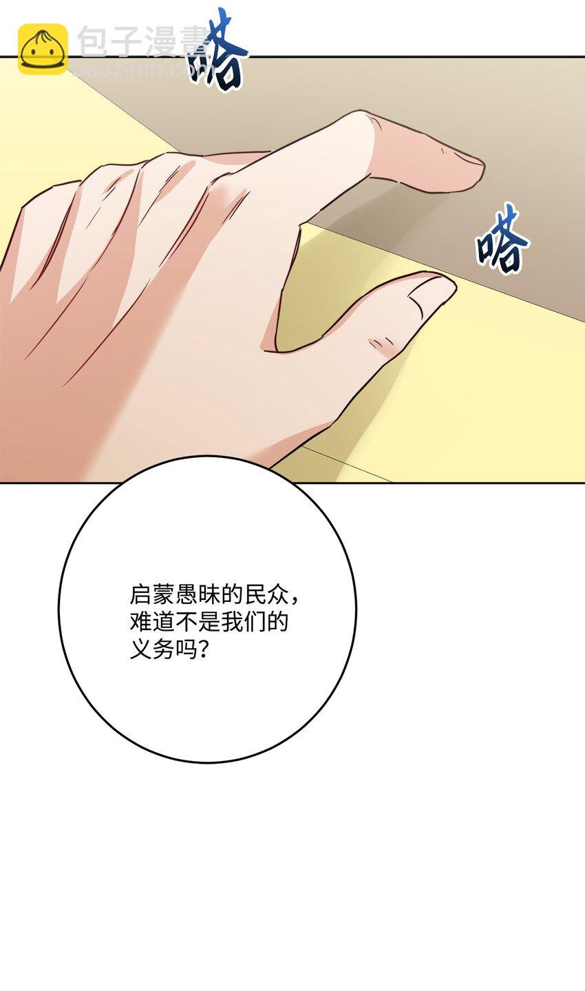 71 峰回路转