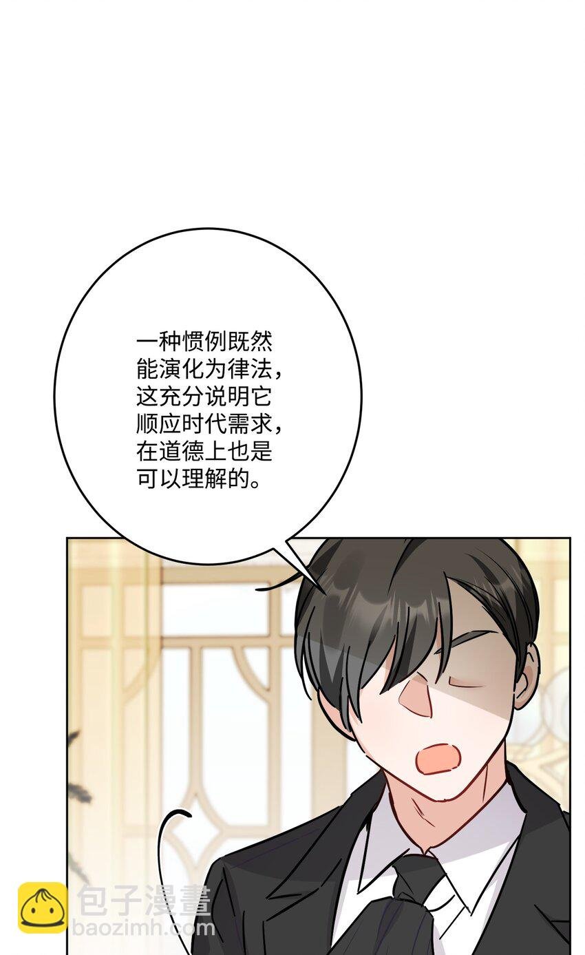 71 峰回路转