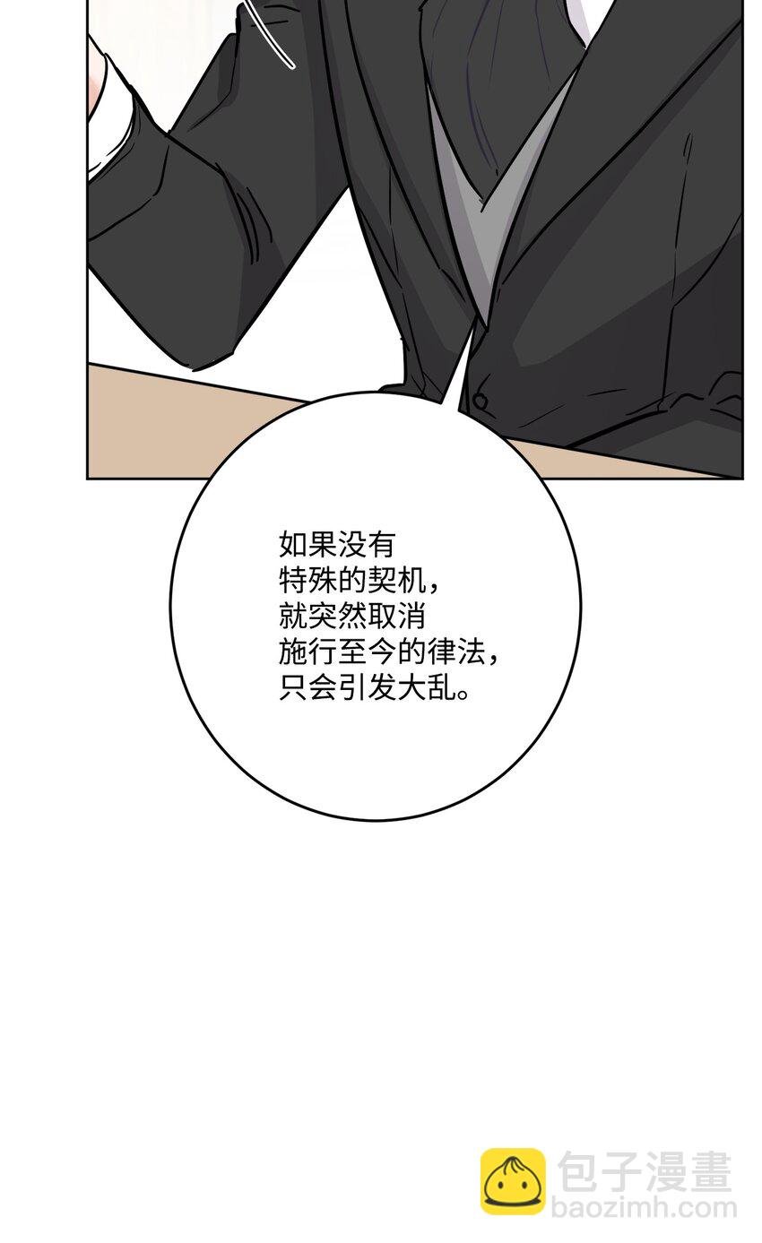 71 峰回路转