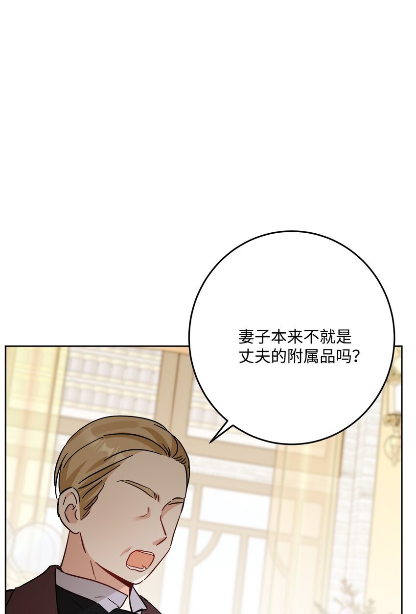 71 峰回路转