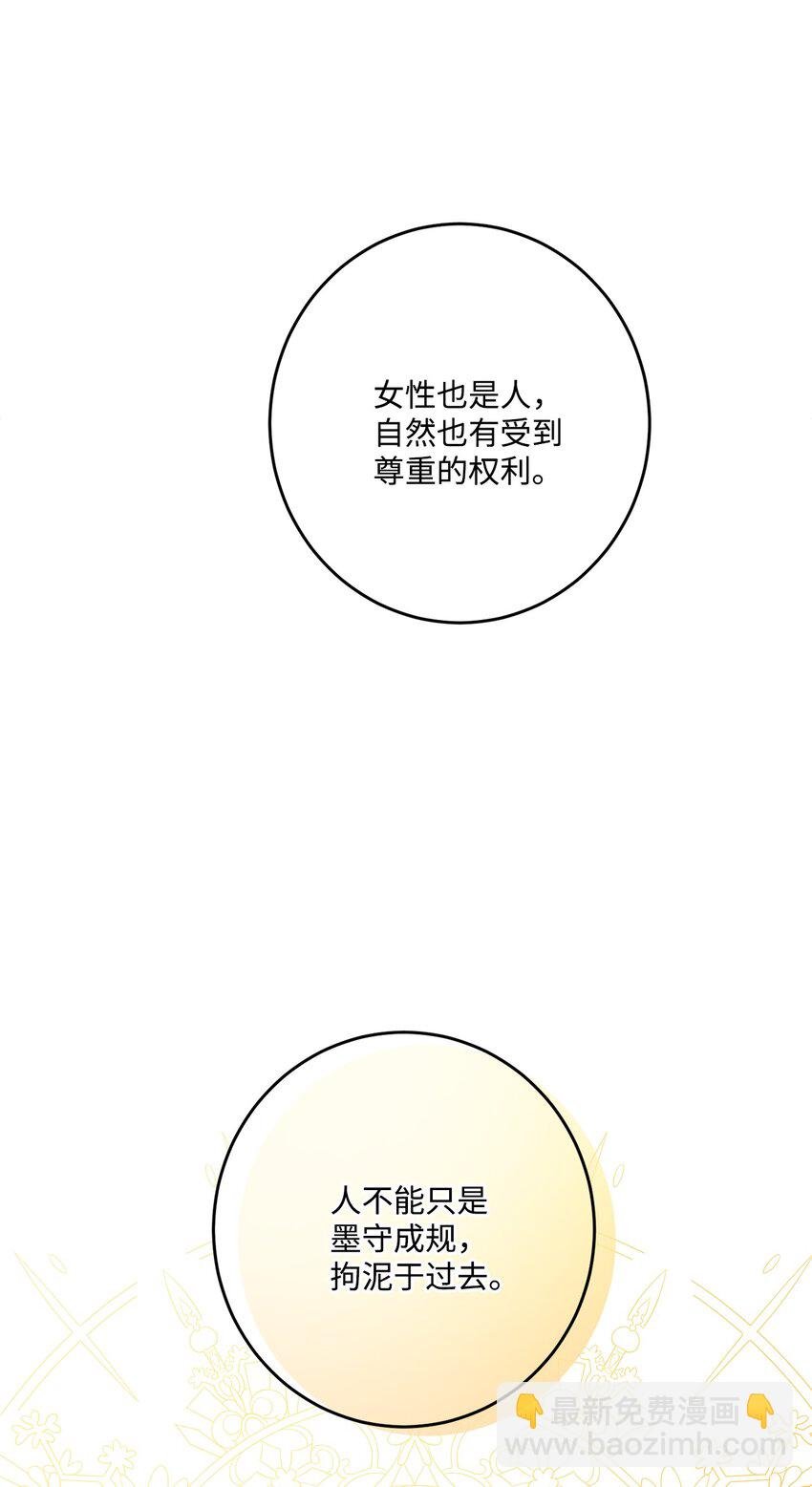 71 峰回路转
