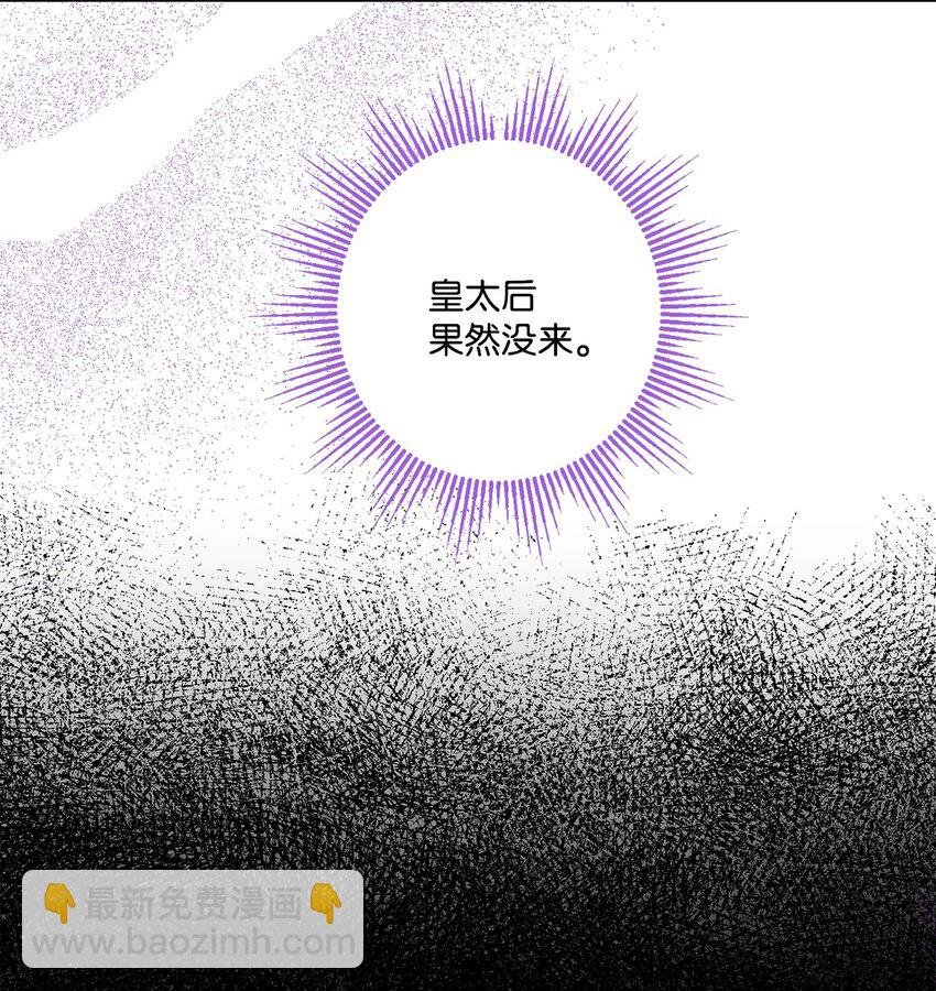 71 峰回路转