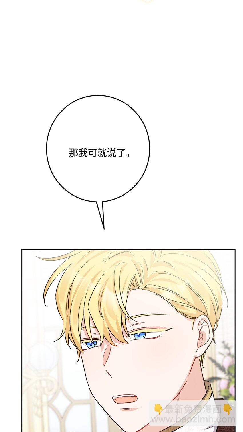 71 峰回路转