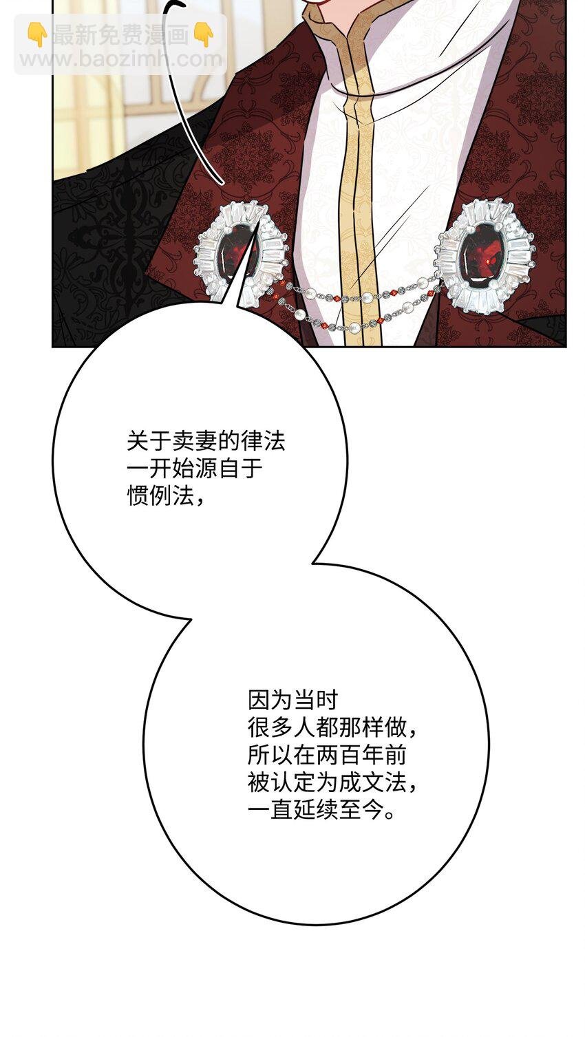 71 峰回路转