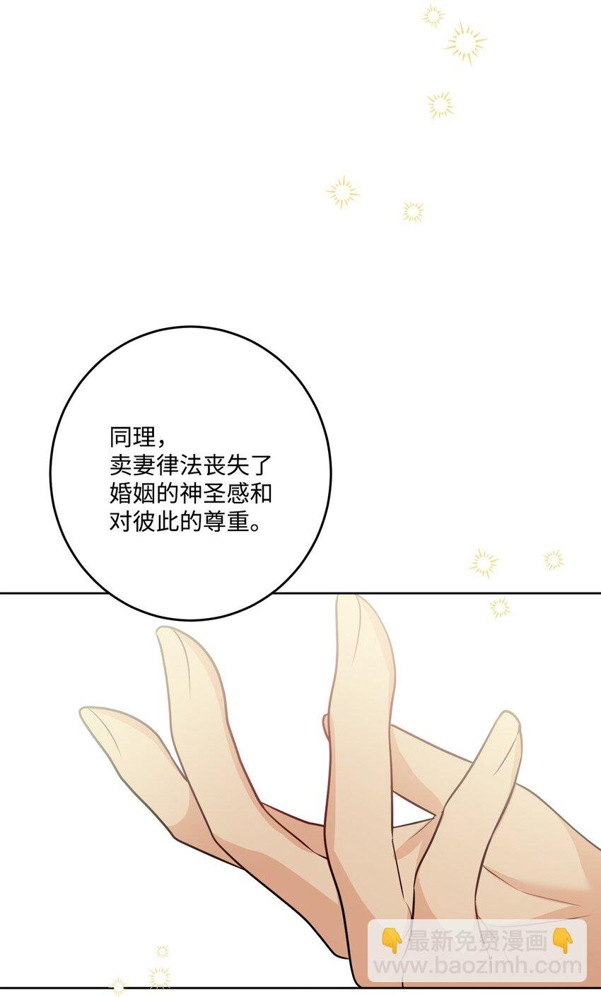 71 峰回路转