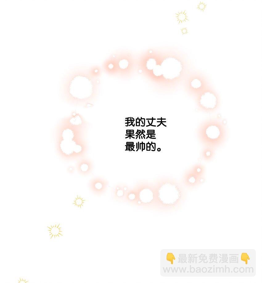 71 峰回路转