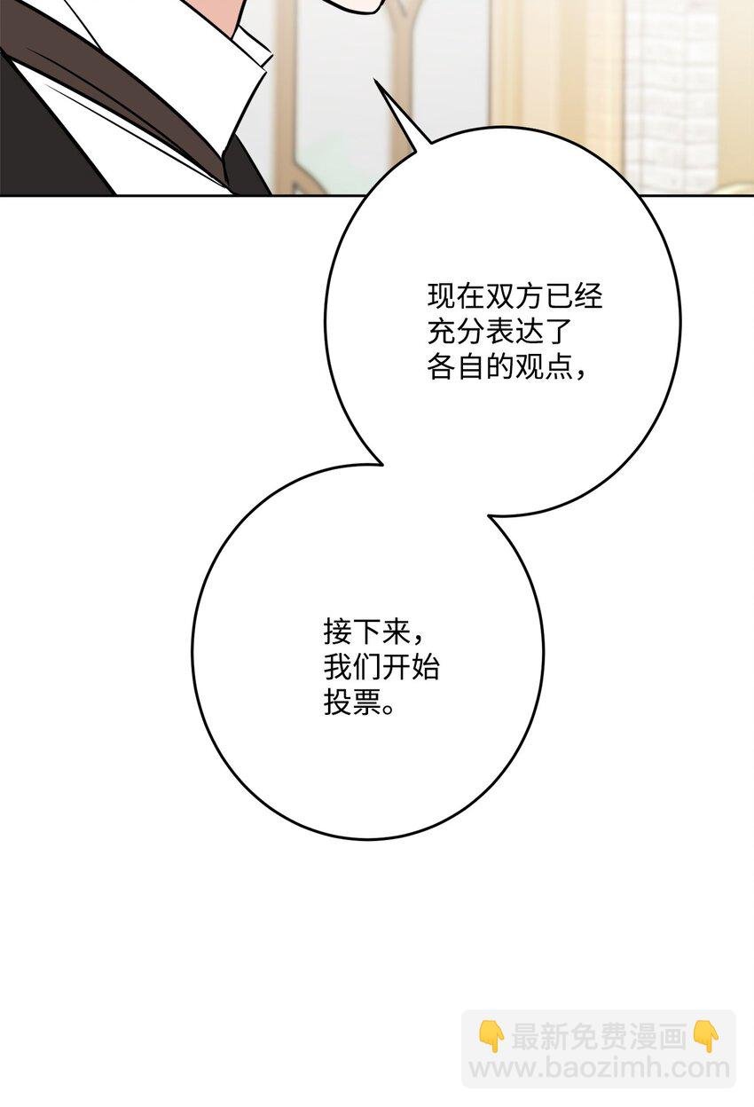 71 峰回路转