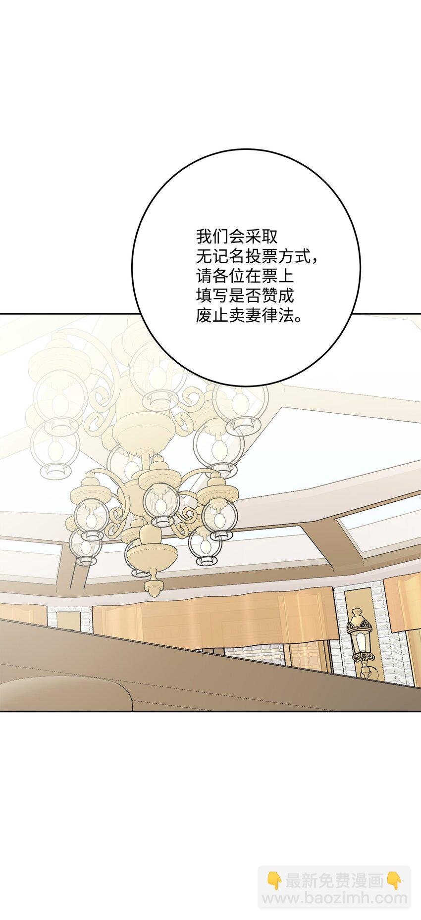 71 峰回路转