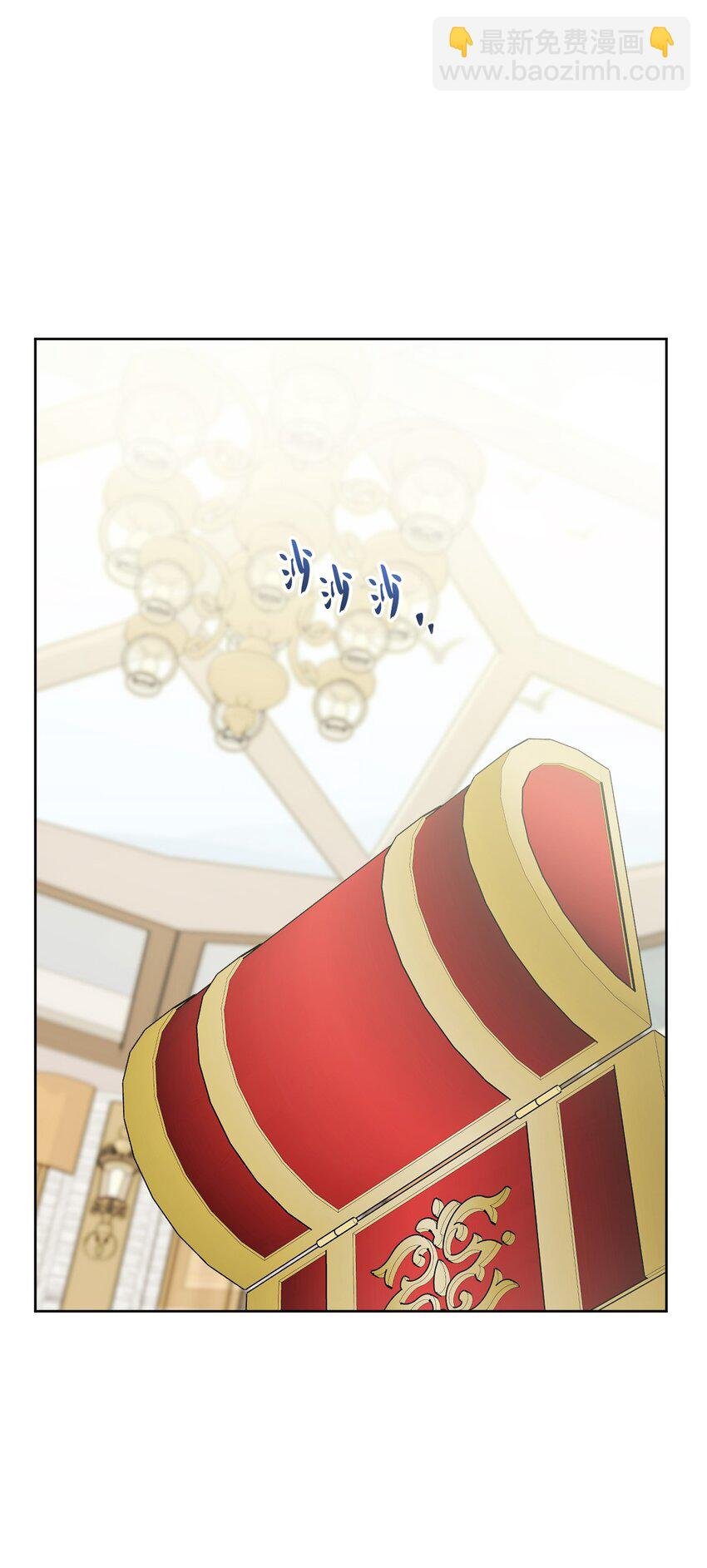 71 峰回路转