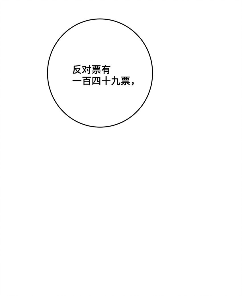 71 峰回路转