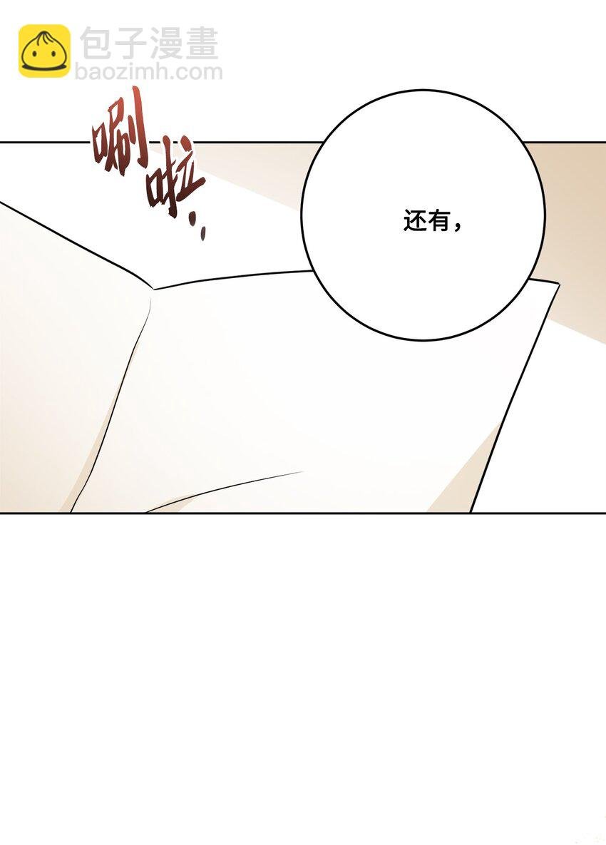 71 峰回路转
