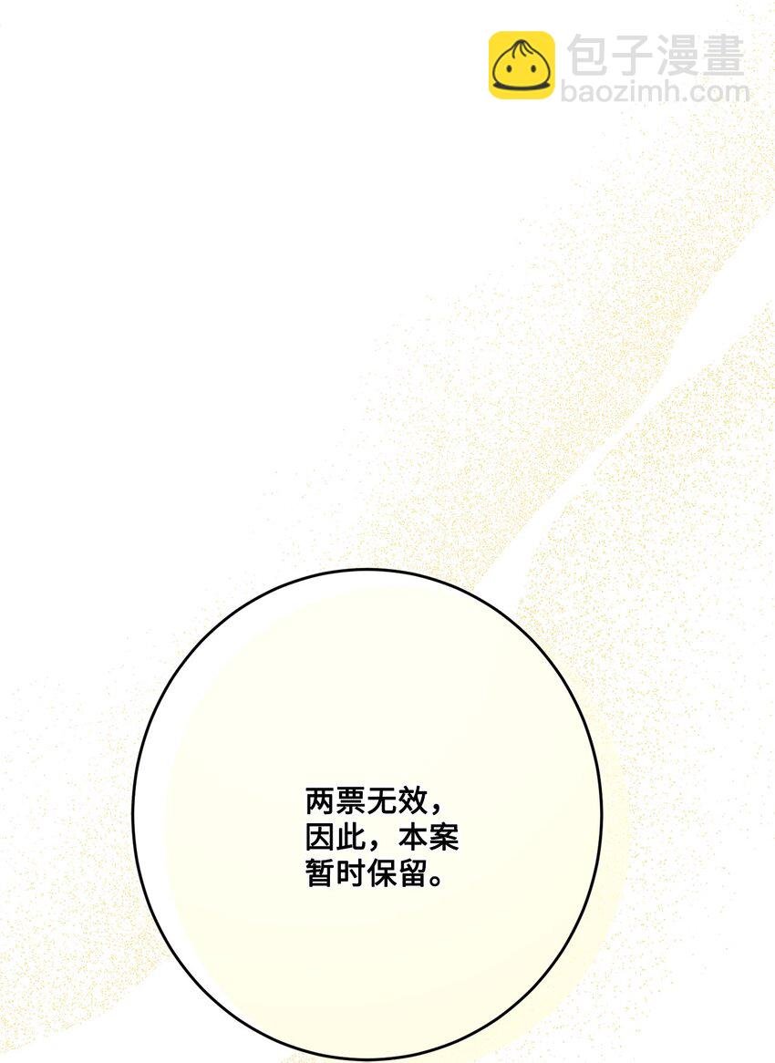 71 峰回路转