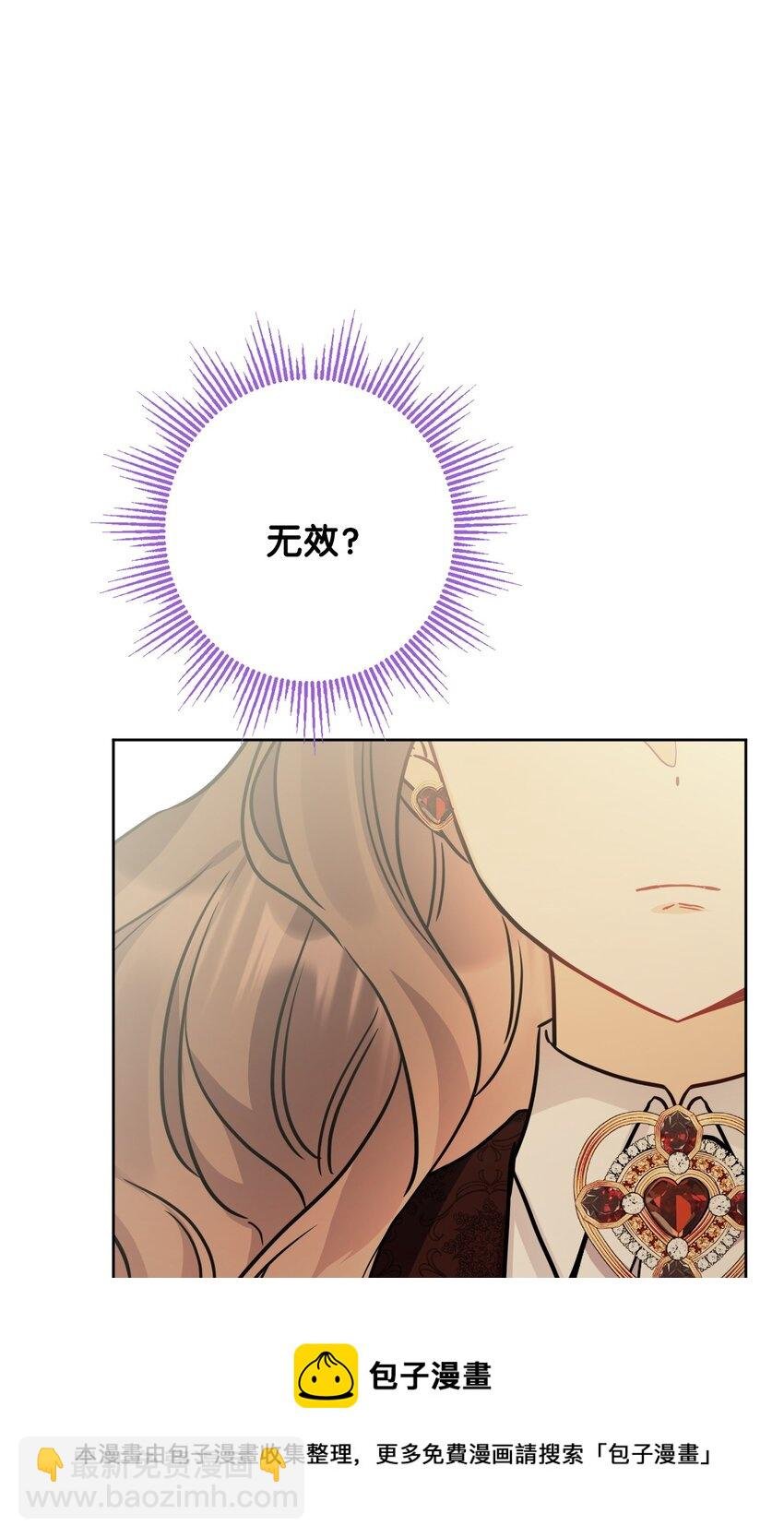 71 峰回路转