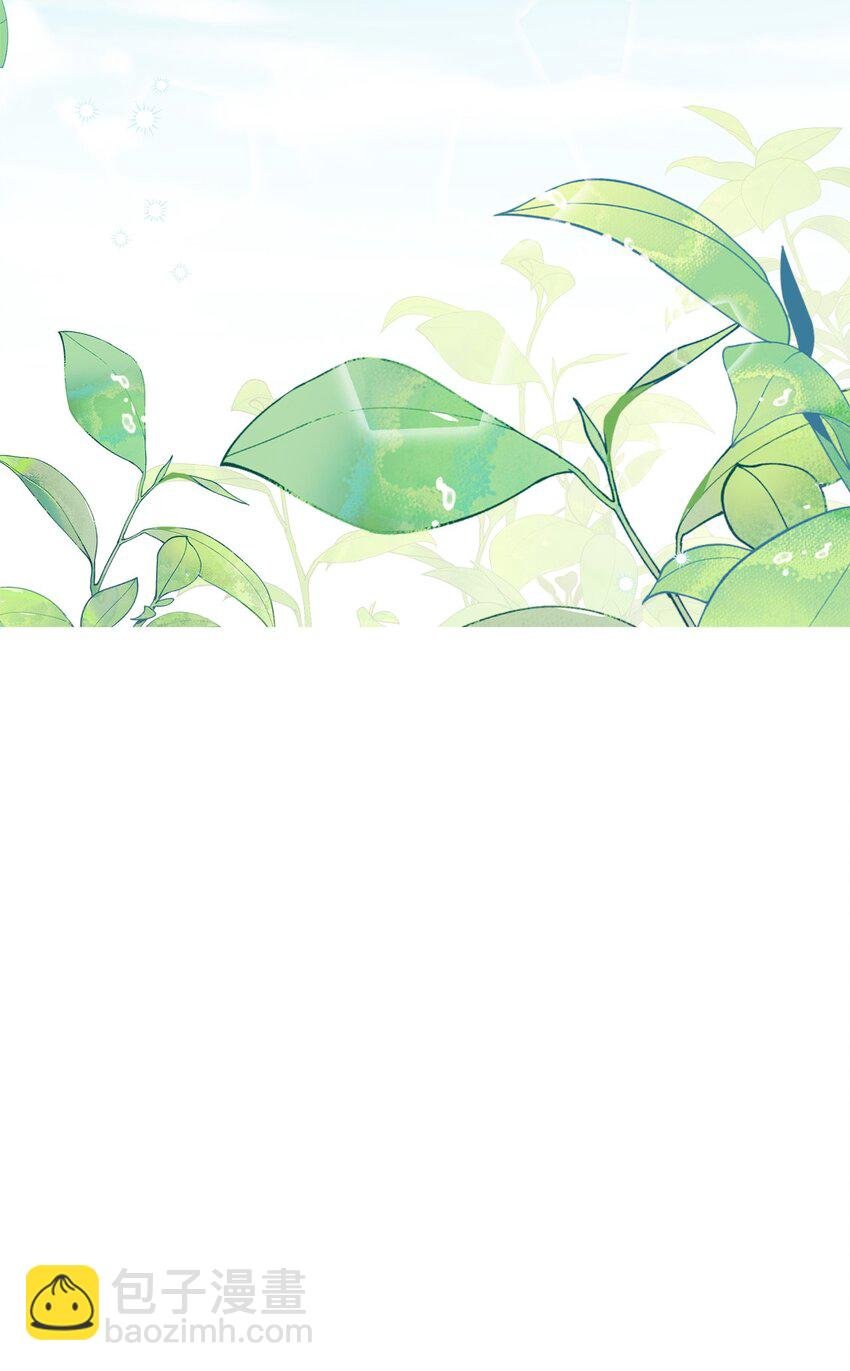 番外02 第一次相遇