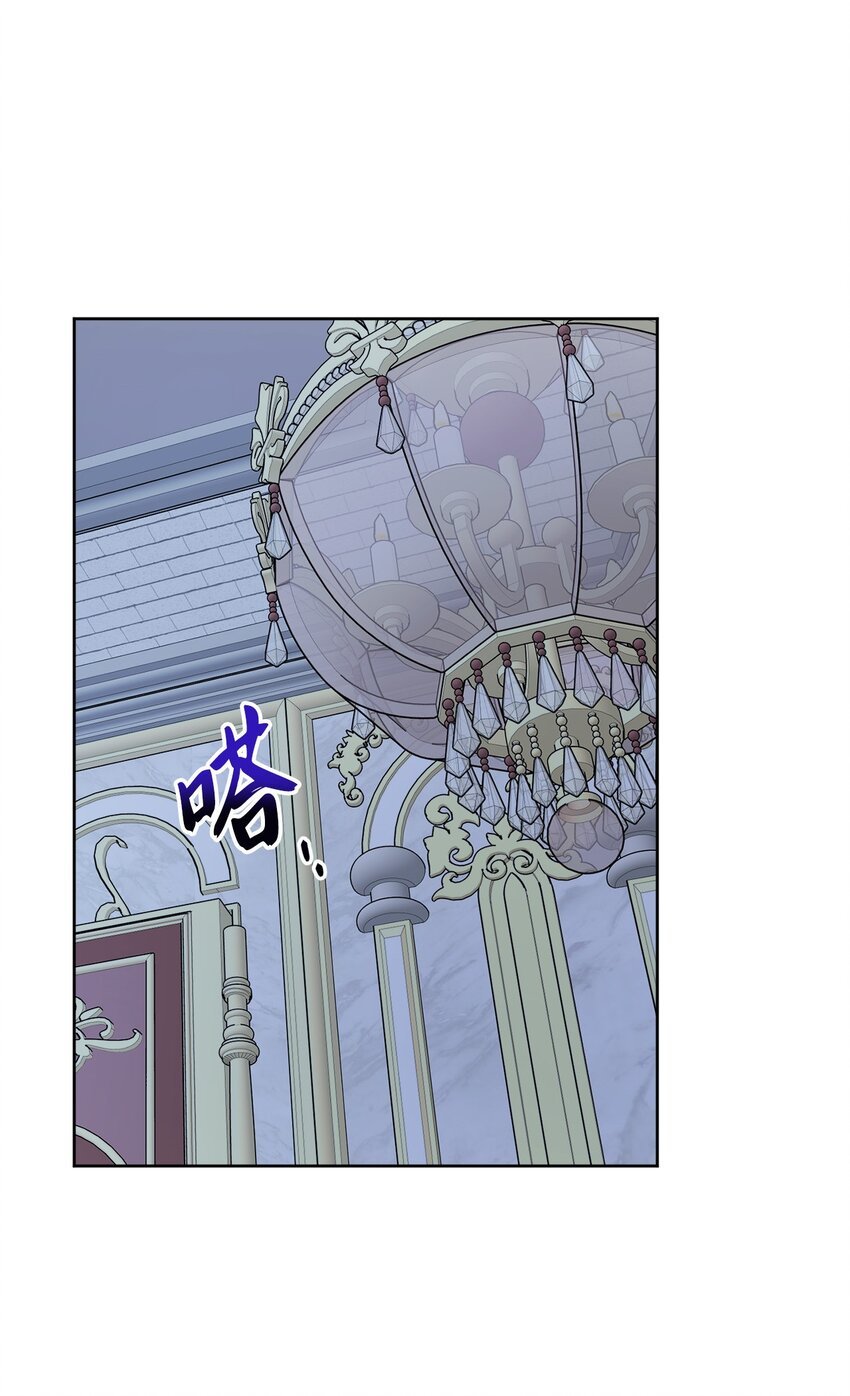 番外03 彼此慢慢靠近