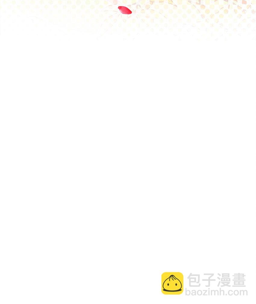 番外04 幸福的大结局