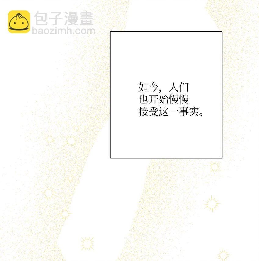 72 幸福的爱 大结局