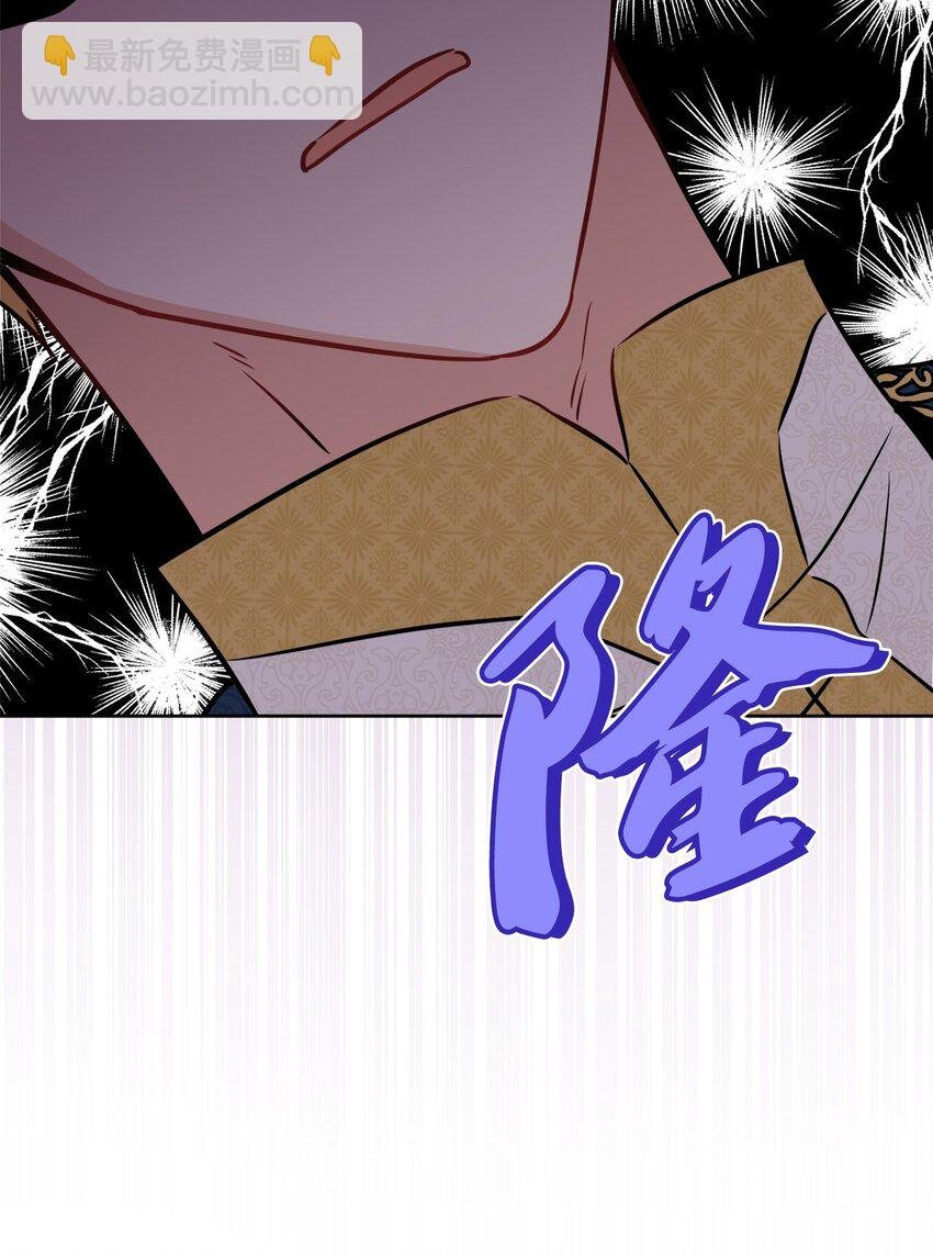 72 幸福的爱 大结局