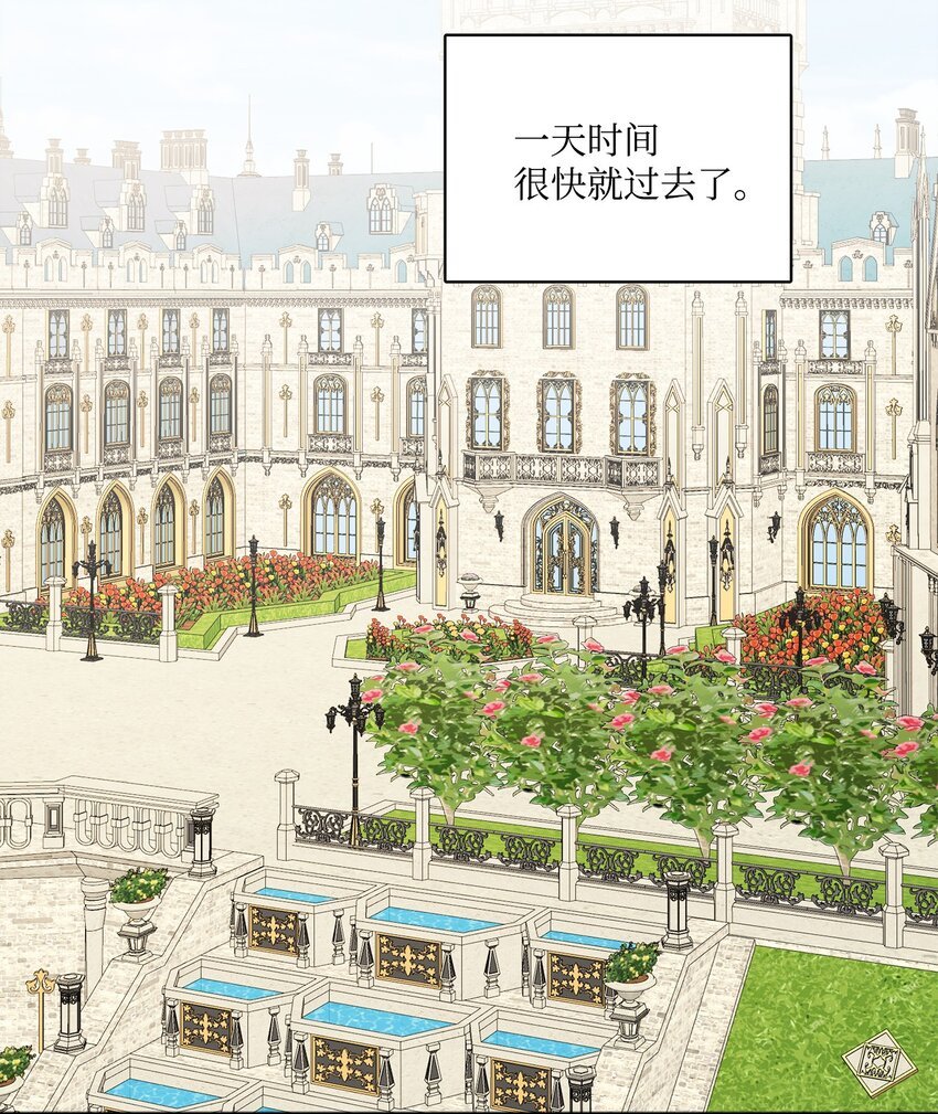 07 挨打回忆