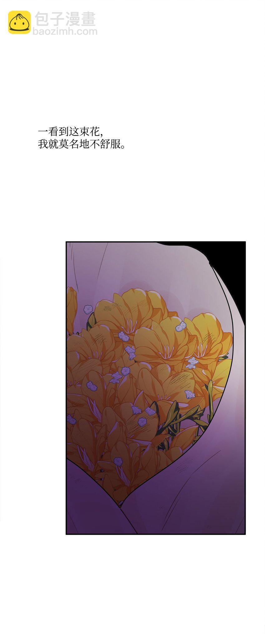 07 挨打回忆