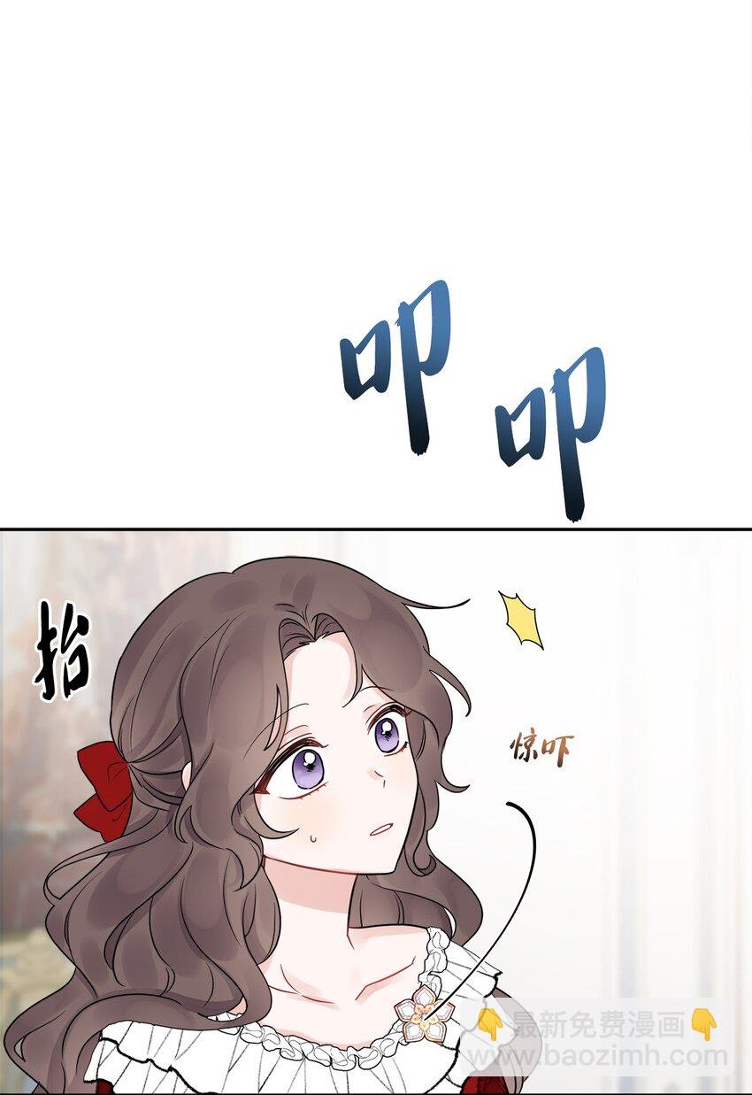 07 挨打回忆