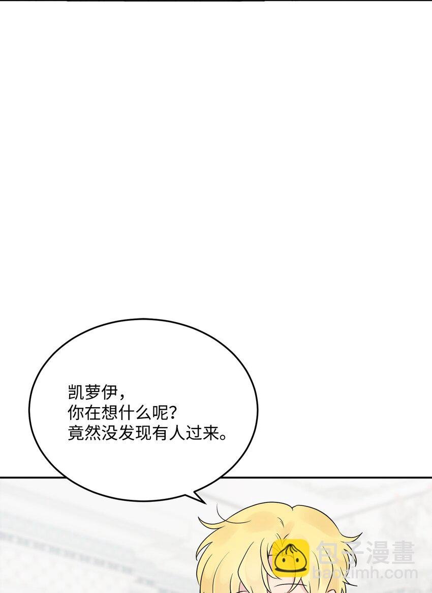 07 挨打回忆