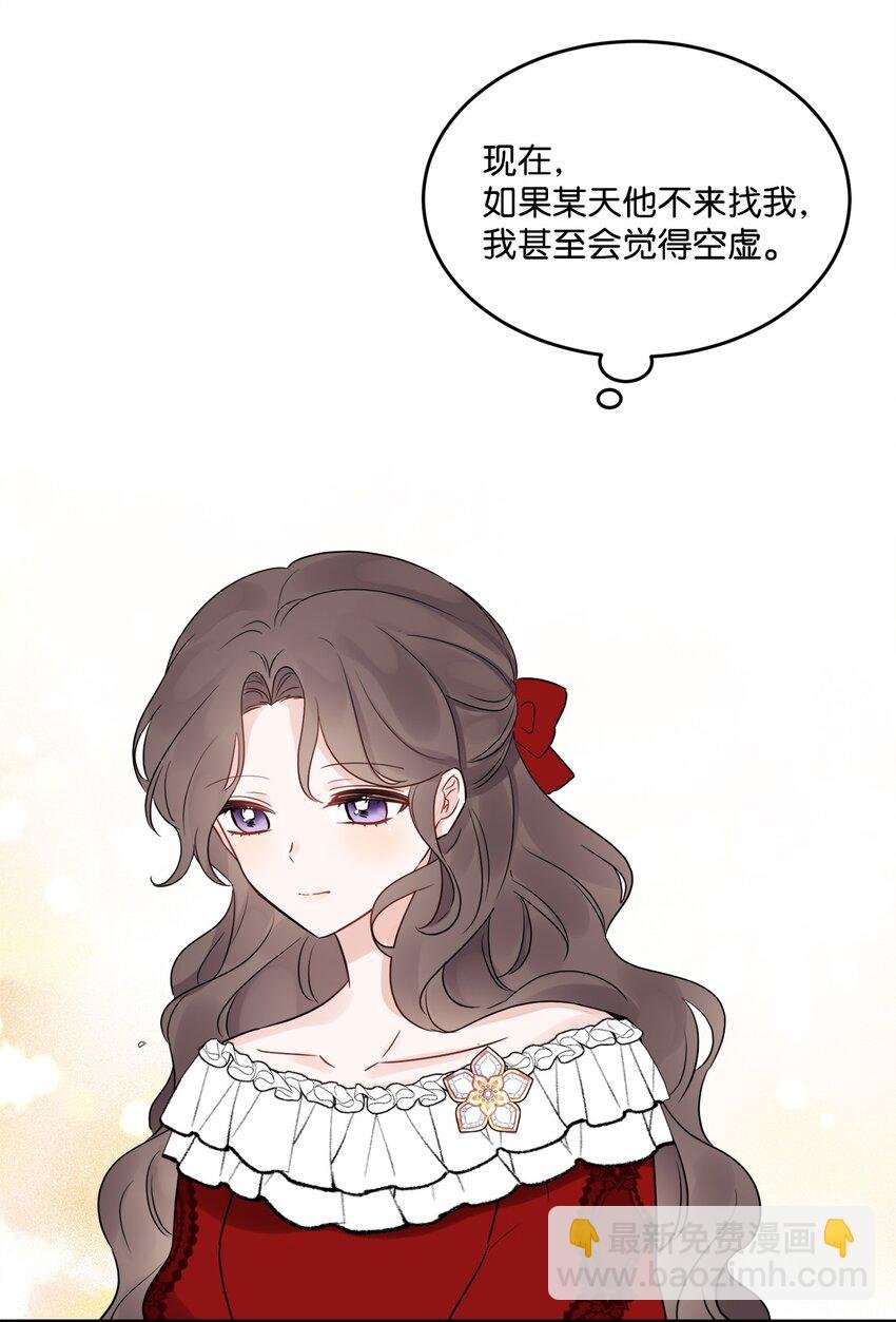 07 挨打回忆