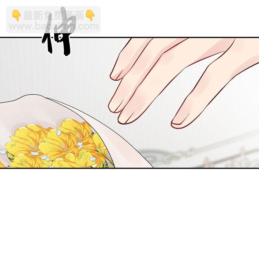 07 挨打回忆