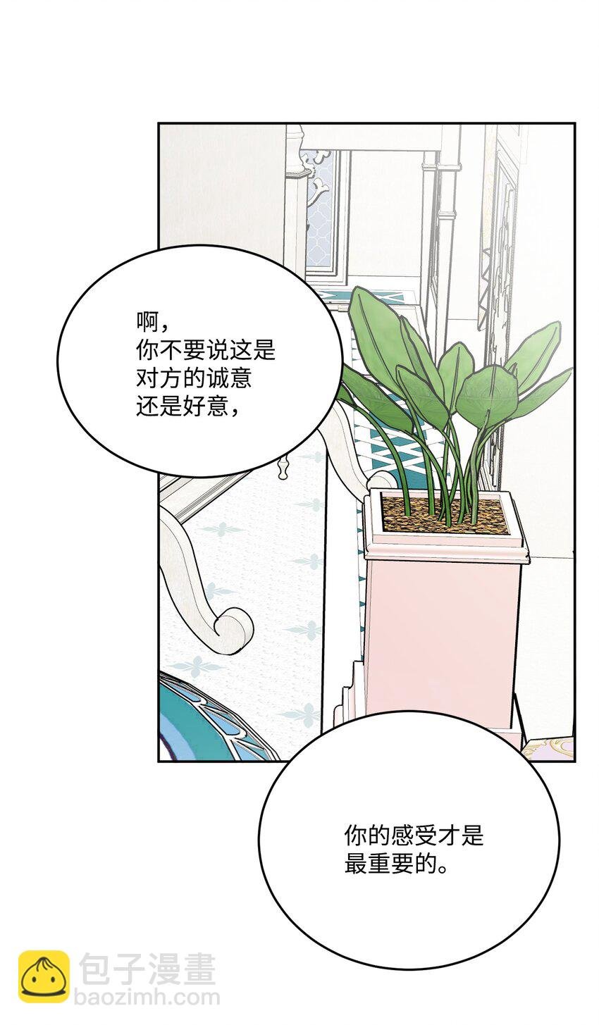 07 挨打回忆