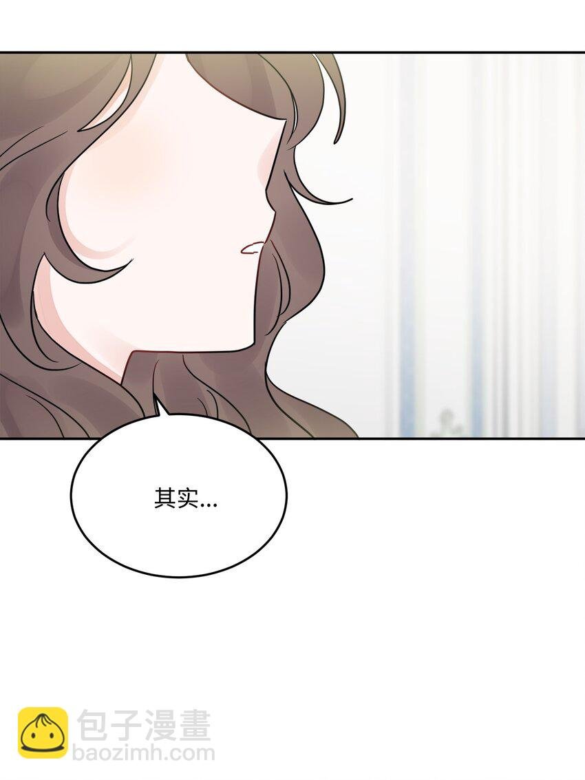 07 挨打回忆