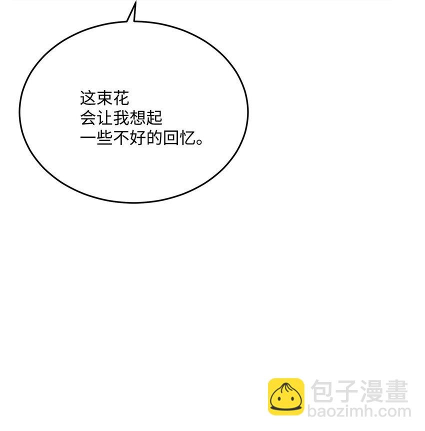 07 挨打回忆