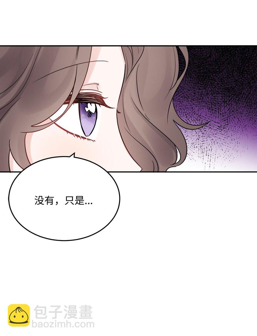 07 挨打回忆