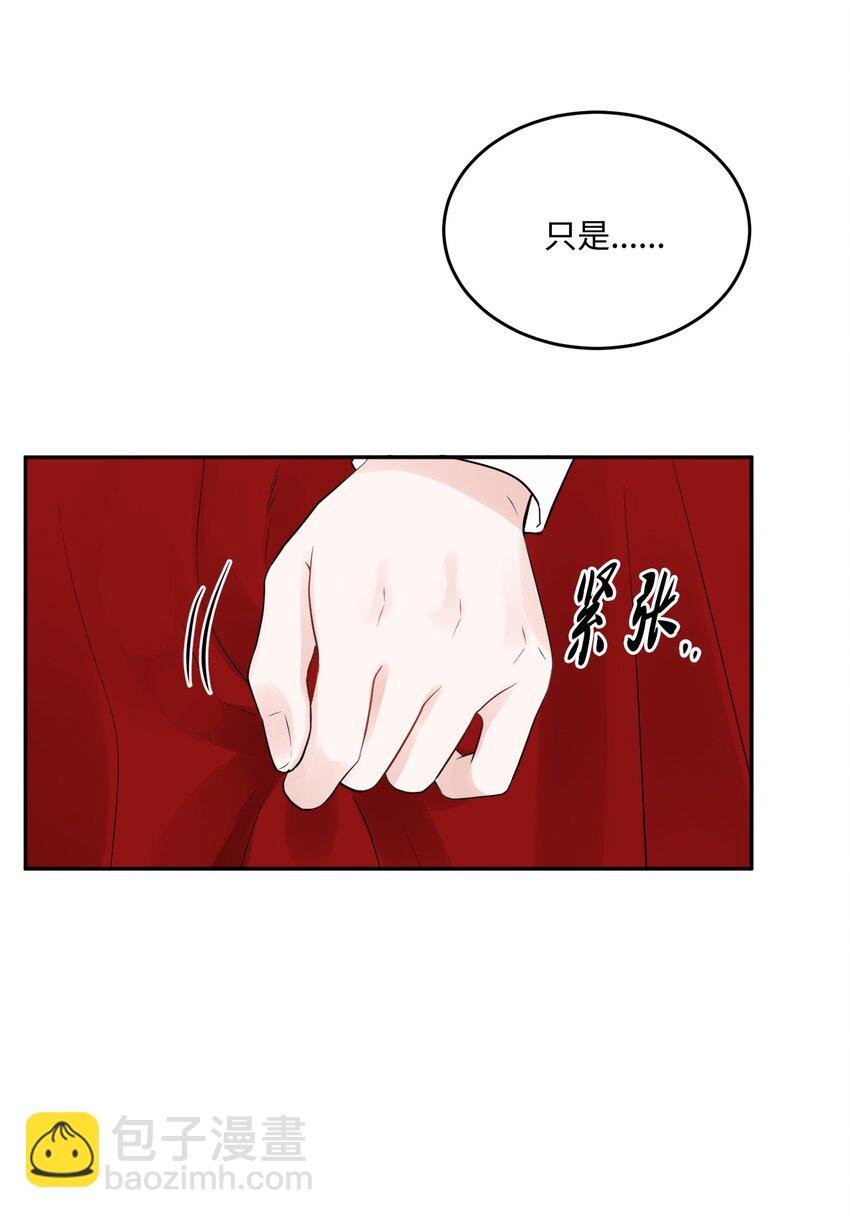 07 挨打回忆