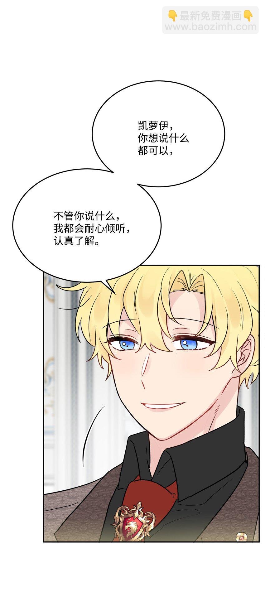 07 挨打回忆