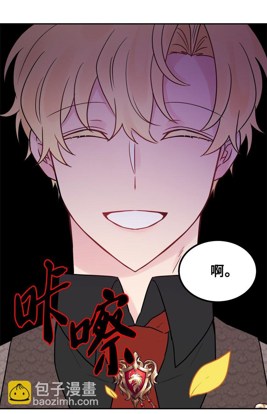 07 挨打回忆