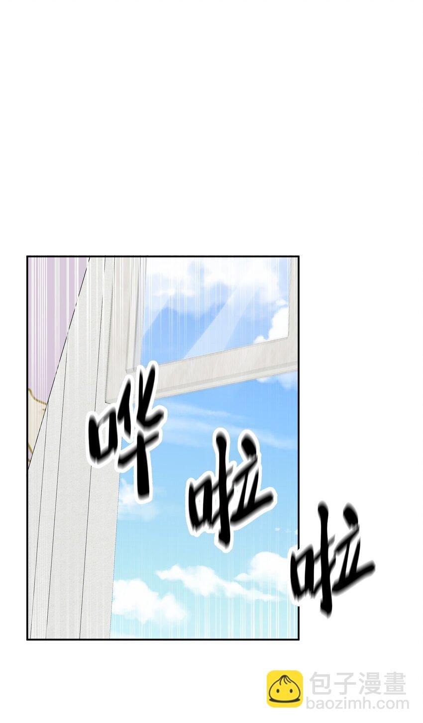 07 挨打回忆