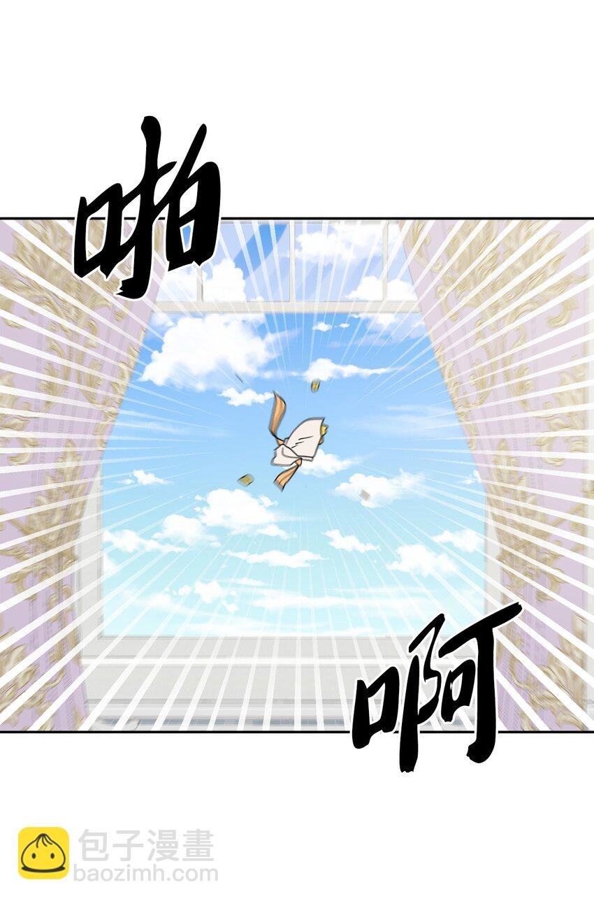 07 挨打回忆