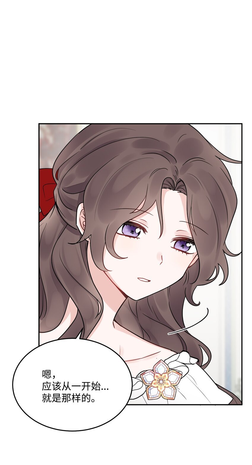07 挨打回忆