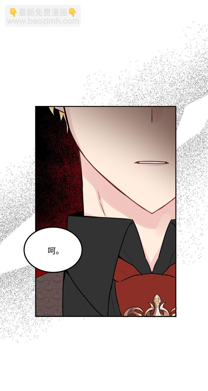 07 挨打回忆